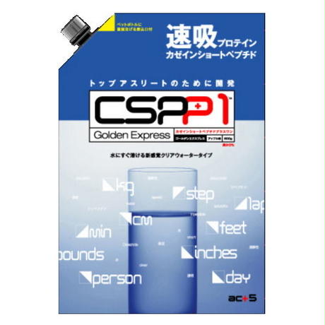 5ec3529072b9117667db1c90