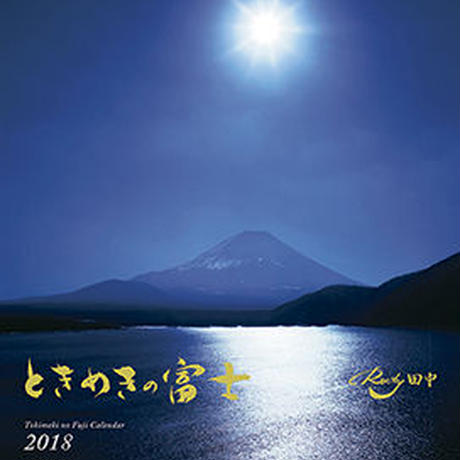 59cf6a063210d56abd005e34
