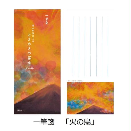 5535b9063cd482fd9d000087