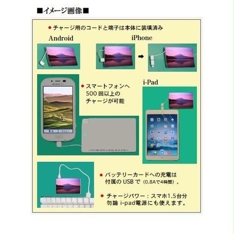 56eb874c3cd48228cd000e29