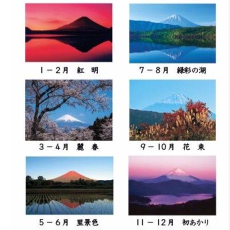 59cf6a063210d56abd005e34