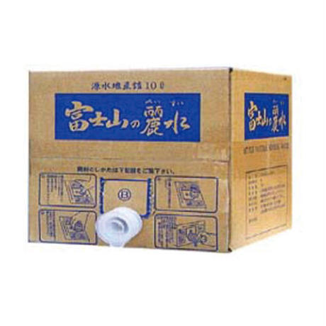 5535b8853bcba962c200005b