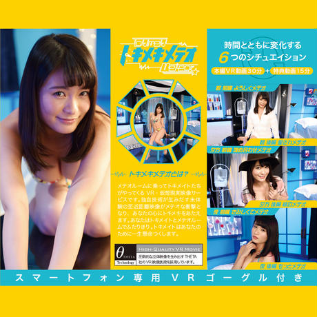 58b4f9f500d331b24b000f63