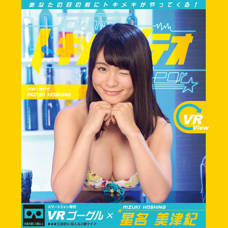 58b4f9f500d331b24b000f63