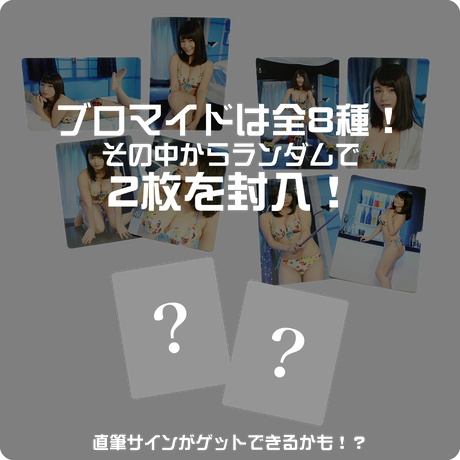 58b4f9f500d331b24b000f63