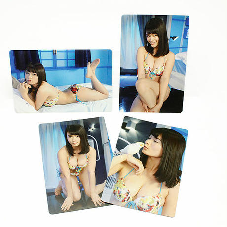 58b4f9f500d331b24b000f63
