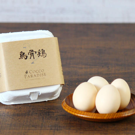 烏骨鶏 Stores 烏骨鶏 Stores