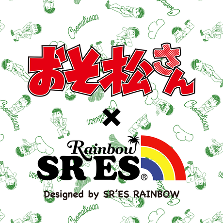575e98eea458c0573b001b81