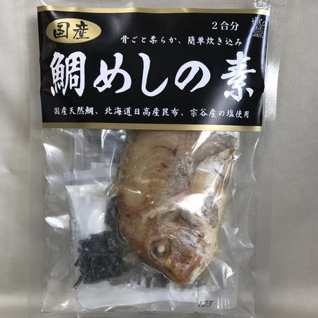 58b0e179a458c0599a005cf9