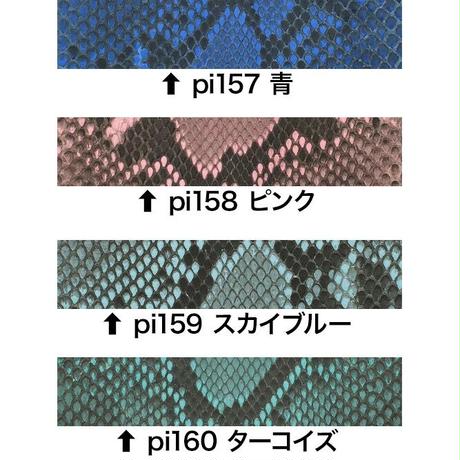 5f6195bf8f2ebd403b4511f5