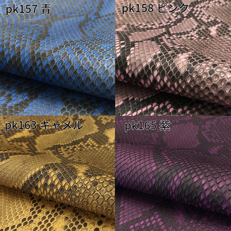 5f89697794f3ae088b98e5a0