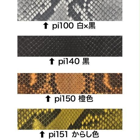 5f6195bf8f2ebd403b4511f5