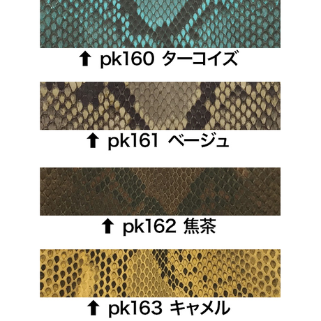 5f89697794f3ae088b98e5a0