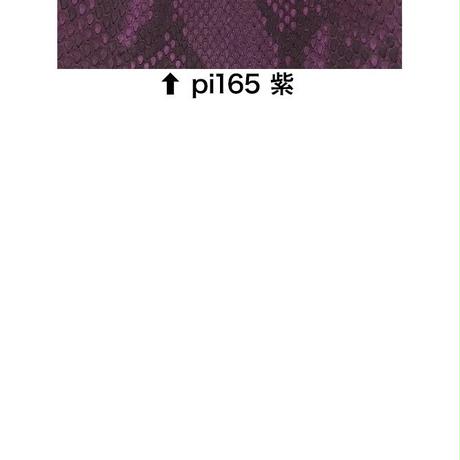 5f6195bf8f2ebd403b4511f5