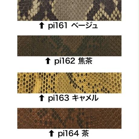 5f6195bf8f2ebd403b4511f5