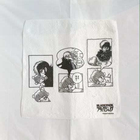 ブランド公式サイトでのお買い物 ピノコ 手ぬぐい 新品 ブラック ジャック 21aa6357 安心直販 Feb Ulb Ac Id