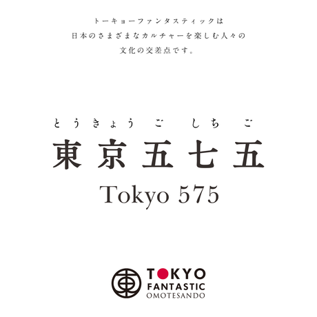 5856627699c3cd841601216d