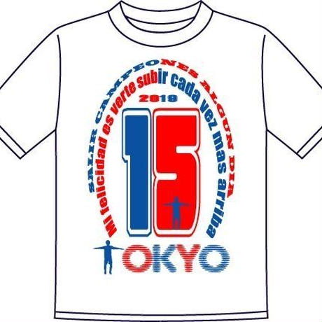 5cdc56160376c6308550885d