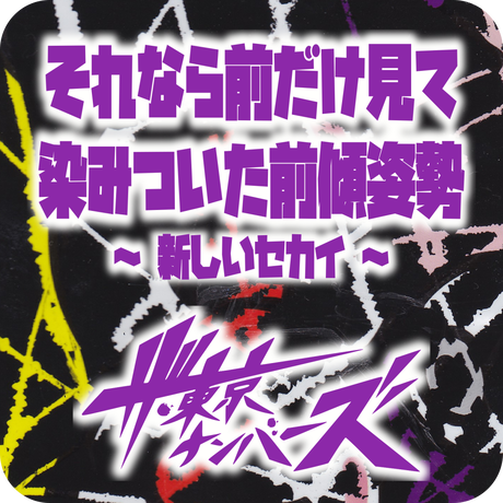 5ef5ca26d26fa559d4fd7908