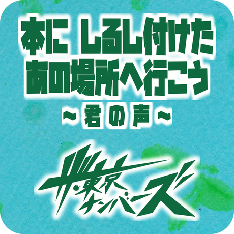 5ef5ca26d26fa559d4fd7908
