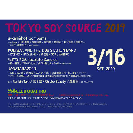 5c38dc8fc3976c4c44e3900c