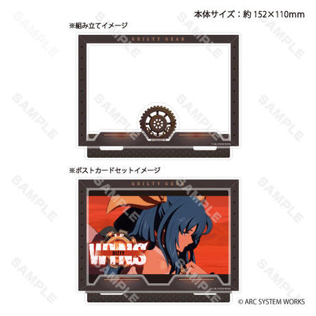 レイヴン Stores