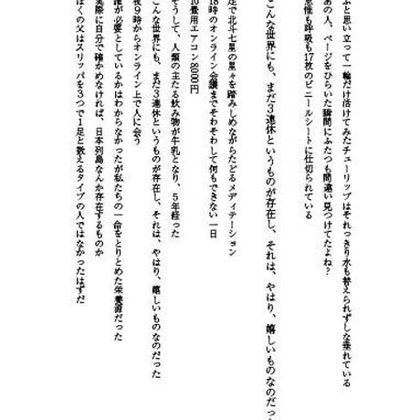 5ee17fd755fa0313eceabe86