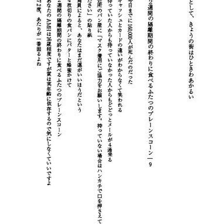 5ee17fd755fa0313eceabe86
