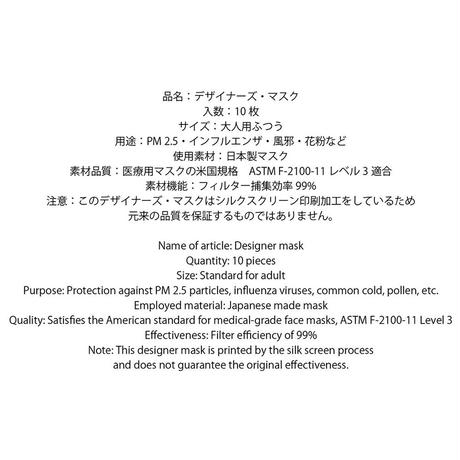 5ef550a1d3f1676f0917ced6