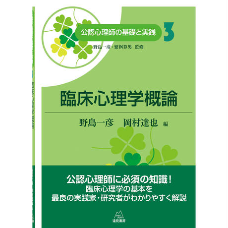5d888a4b4813731749563c6d