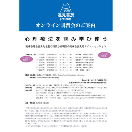 5f0ffa2edf62a926ce4037b3