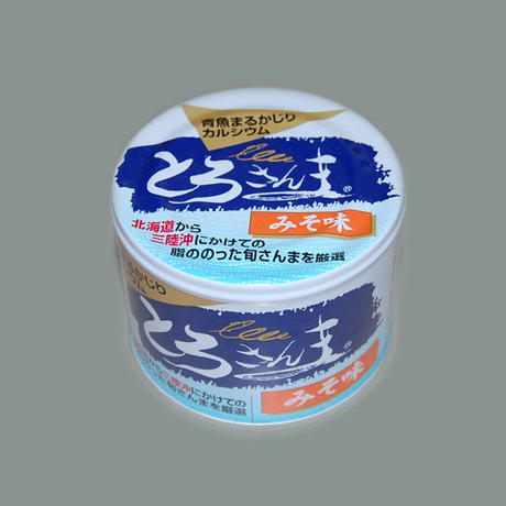 5d875782a3f4ea587bf48a5c