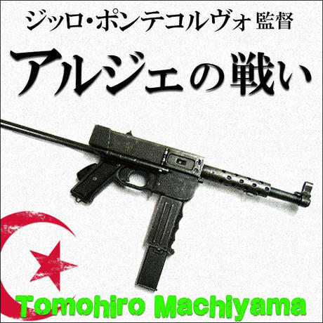 580f28af00d33160b6001e5c