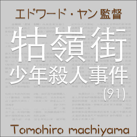 594e1b7e428f2d29ca002942