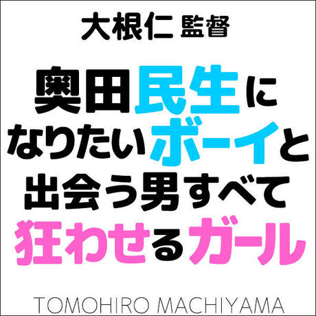 59ef23ce92d75f49550001b0