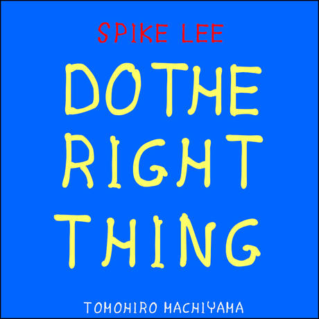 5ee442620d5e380e2740e835