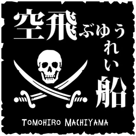 54150a17ef3377e9ae002d67