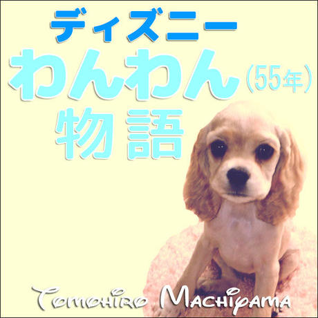 572429bca458c0960300ac9b