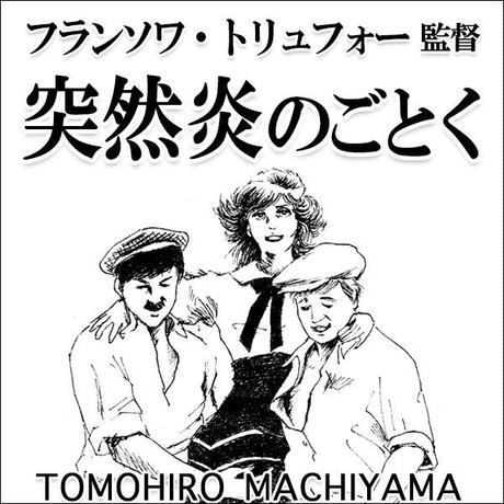 5850c19e9821cc746a00775e