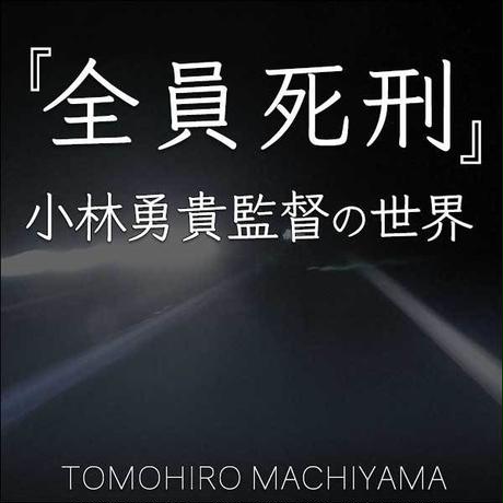 5a49aab93210d569eb001856