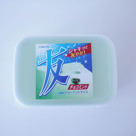 5eae8073bd217849dbde0cd0
