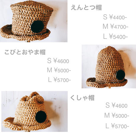 5cb5205c686ee21d29effe8b