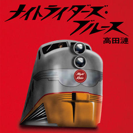 5ae5244f50bbc35d930006b2