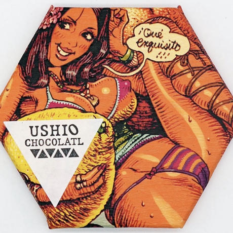 ロッキンジェリービーン Stores