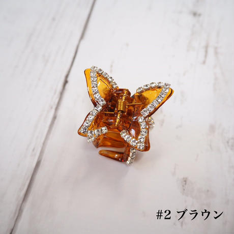 592422f5428f2d597100111b
