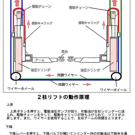 5b9a1e2e5496ff182c0002f8