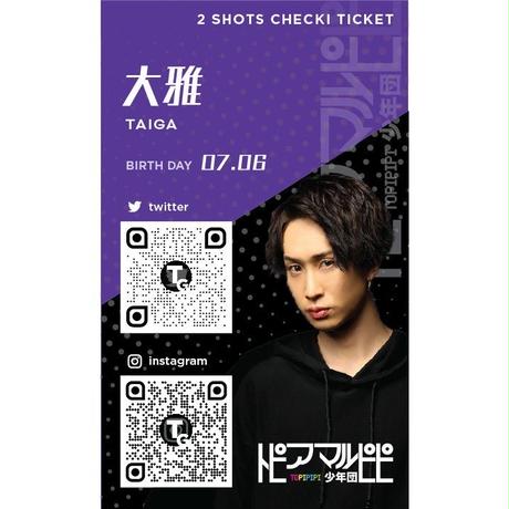 5ca37a892c1c512958c38c9c