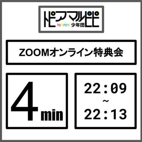 5ebacd4272b91117e6cfda75