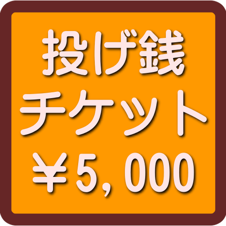 5f034d3f4adba029cabf2ff6