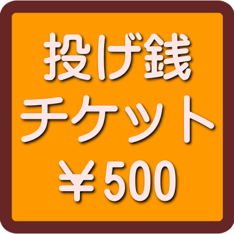 5f034dcb4adba01d1dbf2fb3